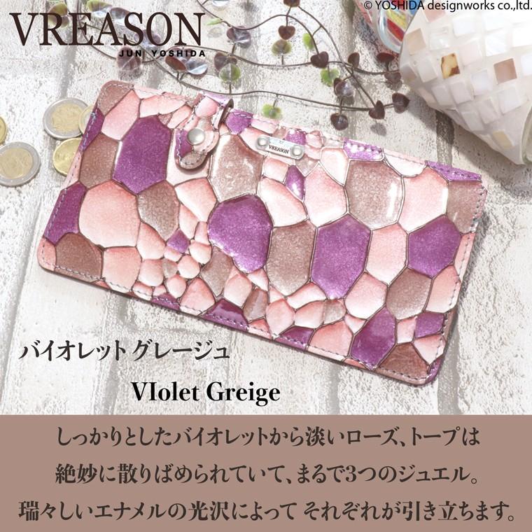 財布 レディース 長財布 日本製 本革 コンパクト ジュエル レザー 革 カード 使いやすい VREASON | VREASON | 09