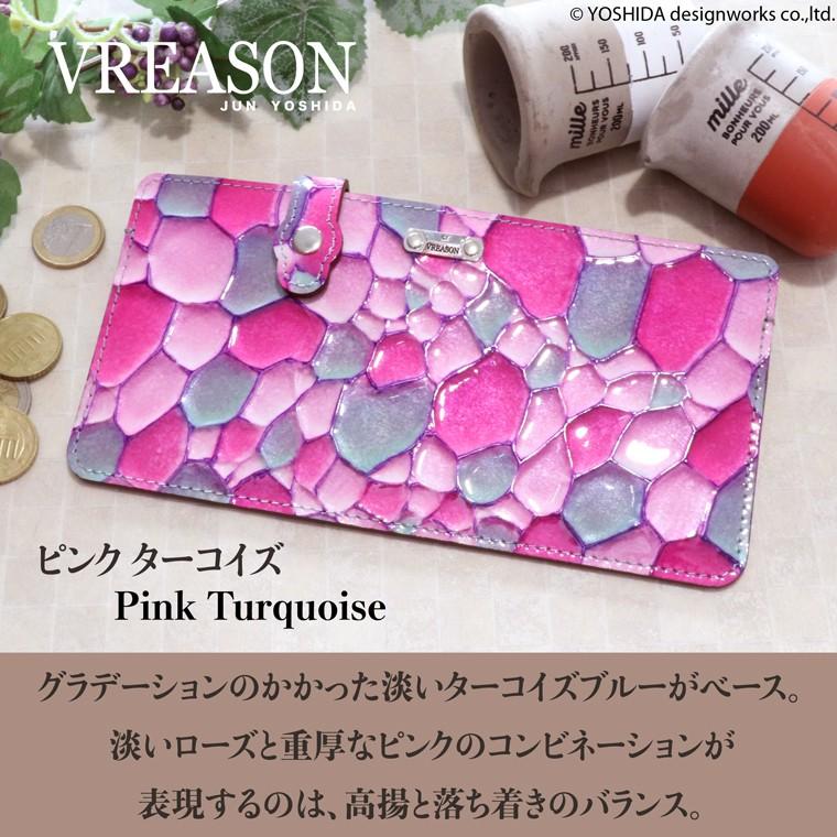 財布 レディース 長財布 日本製 本革 コンパクト ジュエル レザー 革 カード 使いやすい VREASON | VREASON | 10