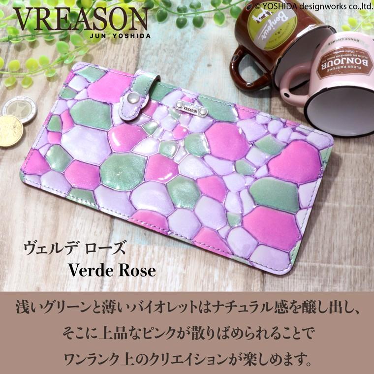 財布 レディース 長財布 日本製 本革 コンパクト ジュエル レザー 革 カード 使いやすい VREASON | VREASON | 11