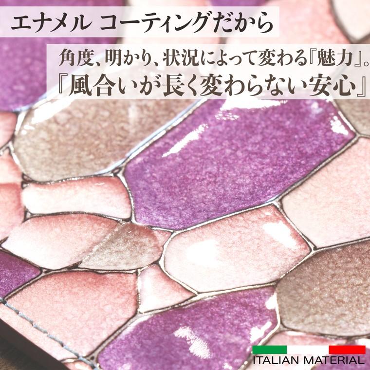 財布 レディース 長財布 日本製 本革 コンパクト ジュエル レザー 革 カード 使いやすい VREASON | VREASON | 12