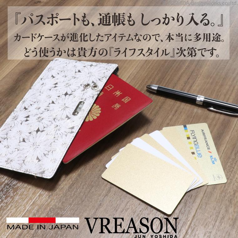 長財布 薄い 薄型 軽い レディース 財布 日本製 本革 デイジー レザー 革 カード 沢山はいる VREASON | VREASON | 18