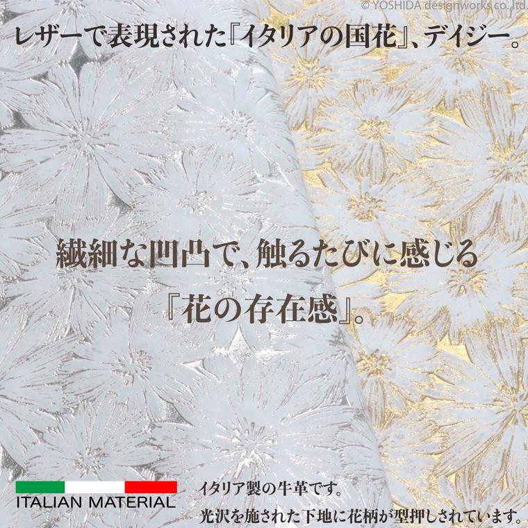 長財布 薄い 薄型 軽い レディース 財布 日本製 本革 デイジー レザー 革 カード 沢山はいる VREASON | VREASON | 07