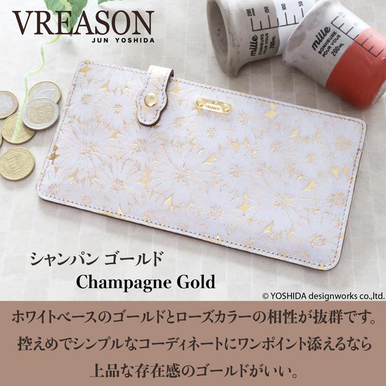 長財布 薄い 薄型 軽い レディース 財布 日本製 本革 デイジー レザー 革 カード 沢山はいる VREASON | VREASON | 09