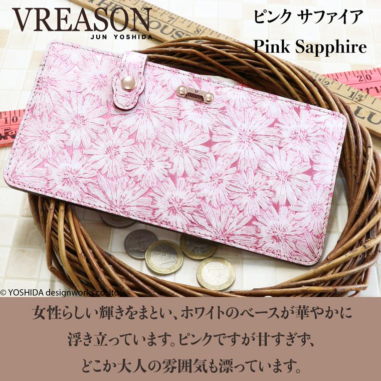 長財布 薄い 薄型 軽い レディース 財布 日本製 本革 デイジー レザー 革 カード 沢山はいる VREASON｜vreason｜12