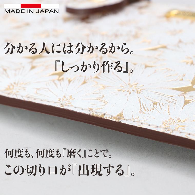 長財布 薄い 薄型 軽い レディース 財布 日本製 本革 デイジー レザー 革 カード 沢山はいる VREASON | VREASON | 12