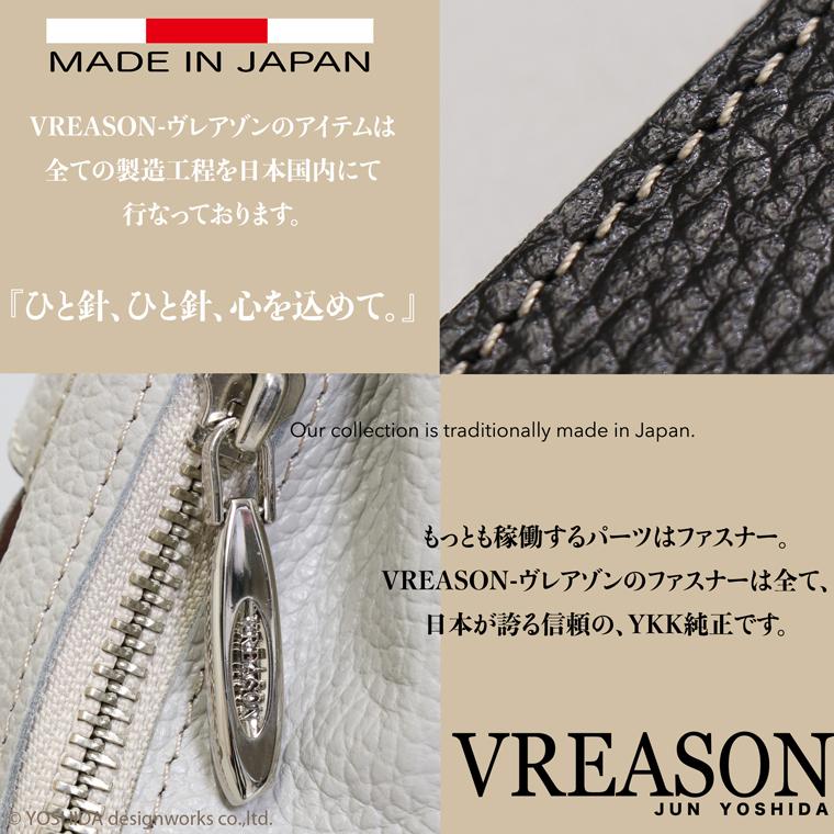 リュック レディース リュックサック 小さめ 本革 ミニ シンプル 軽い 小さめ 通勤 おしゃれ 軽量 レザー 防水 VREASON | VREASON | 22