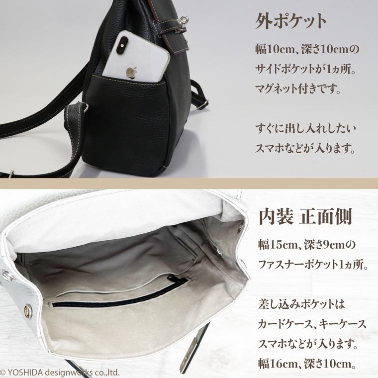 リュック レディース リュックサック 小さめ 本革 ミニ シンプル 軽い 小さめ 通勤 おしゃれ 軽量 レザー 防水 VREASON | VREASON | 24