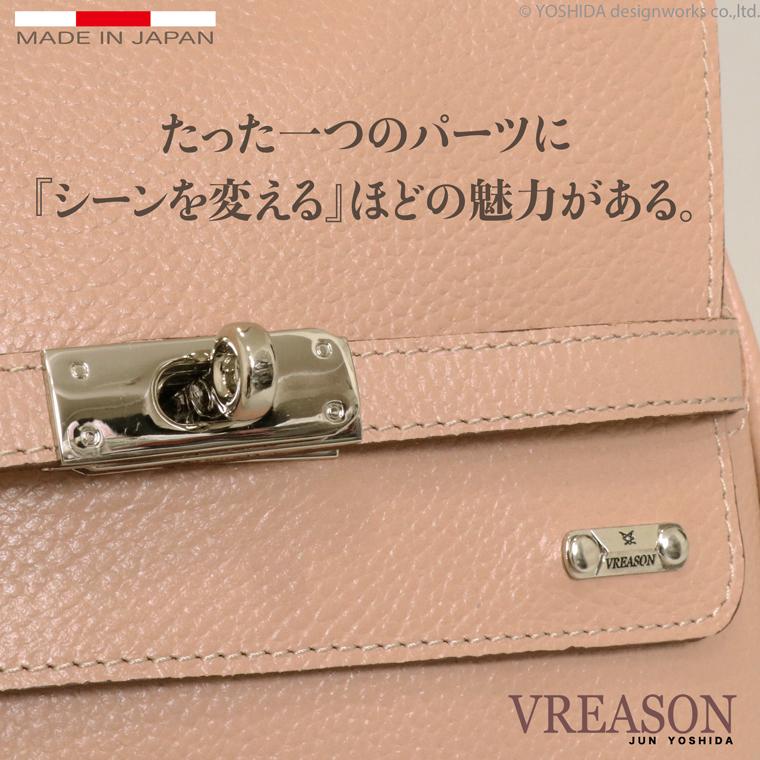 リュック レディース リュックサック 小さめ 本革 ミニ シンプル 軽い 小さめ 通勤 おしゃれ 軽量 レザー 防水 VREASON | VREASON | 12