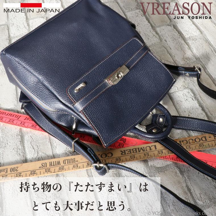 リュック レディース リュックサック 小さめ 本革 ミニ シンプル 軽い 小さめ 通勤 おしゃれ 軽量 レザー 防水 VREASON | VREASON | 13