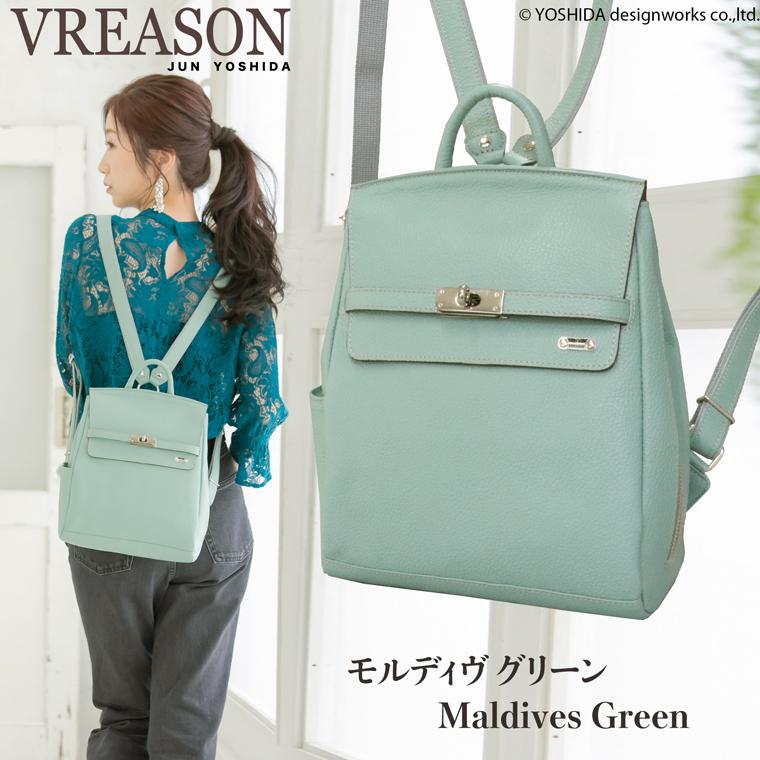 リュック レディース リュックサック 小さめ 本革 ミニ シンプル 軽い 小さめ 通勤 おしゃれ 軽量 レザー 防水 VREASON | VREASON | 16