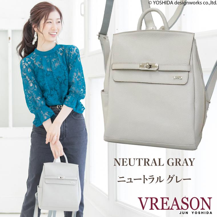 リュック レディース リュックサック 小さめ 本革 ミニ シンプル 軽い 小さめ 通勤 おしゃれ 軽量 レザー 防水 VREASON | VREASON | 17
