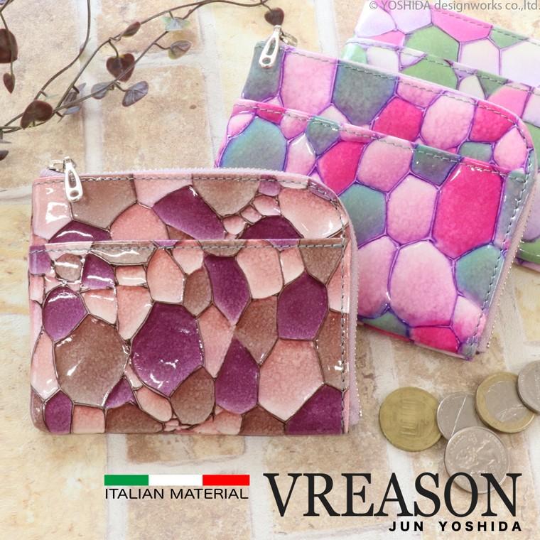 【 L字ファスナー ショート 折り財布 】 二つ 折財布 財布 サイフ 日本製 本革 レザ ー ピエドラ レザー レディース ミニ コンパクト 軽い 薄い 軽量 VREASON | VREASON