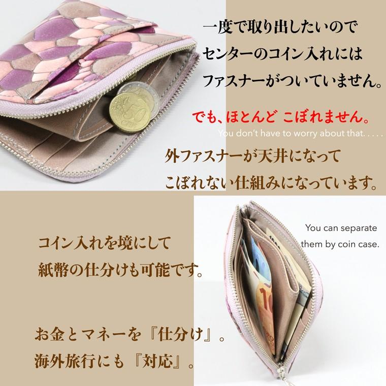 【 L字ファスナー ショート 折り財布 】 二つ 折財布 財布 サイフ 日本製 本革 レザ ー ピエドラ レザー レディース ミニ コンパクト 軽い 薄い 軽量 VREASON | VREASON | 18