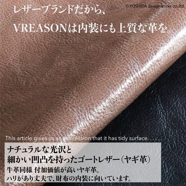 【 L字ファスナー ショート 折り財布 】 二つ 折財布 財布 サイフ 日本製 本革 レザ ー ピエドラ レザー レディース ミニ コンパクト 軽い 薄い 軽量 VREASON | VREASON | 19