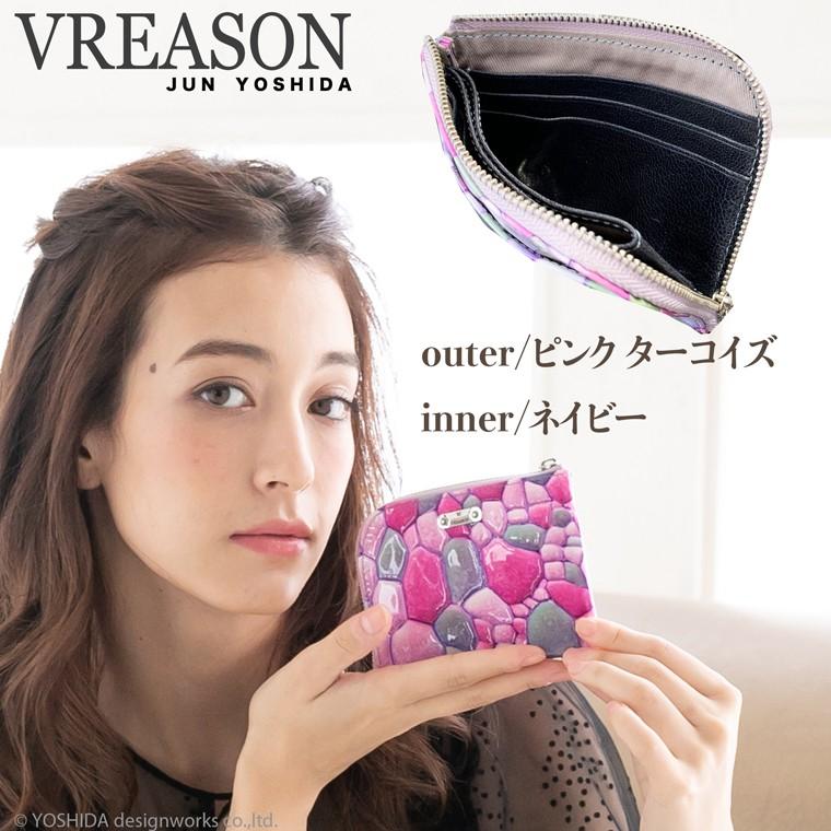 【 L字ファスナー ショート 折り財布 】 二つ 折財布 財布 サイフ 日本製 本革 レザ ー ピエドラ レザー レディース ミニ コンパクト 軽い 薄い 軽量 VREASON | VREASON | 21