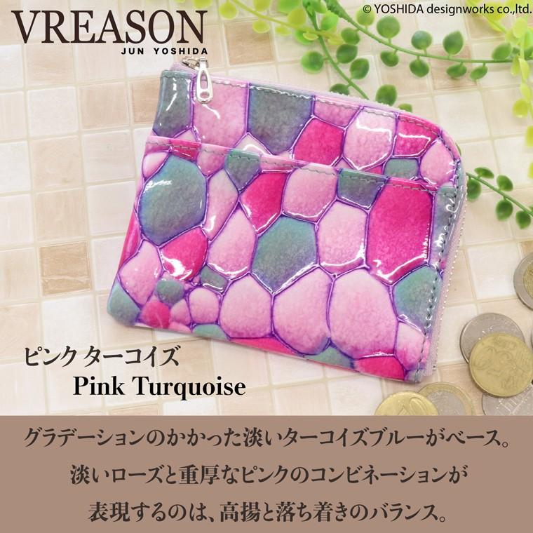 【 L字ファスナー ショート 折り財布 】 二つ 折財布 財布 サイフ 日本製 本革 レザ ー ピエドラ レザー レディース ミニ コンパクト 軽い 薄い 軽量 VREASON | VREASON | 08