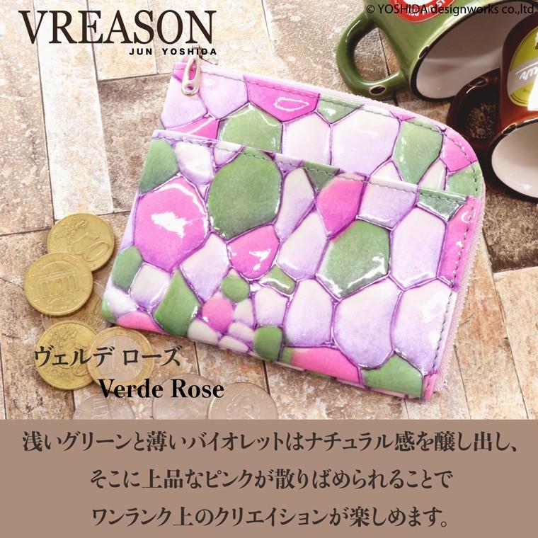 【 L字ファスナー ショート 折り財布 】 二つ 折財布 財布 サイフ 日本製 本革 レザ ー ピエドラ レザー レディース ミニ コンパクト 軽い 薄い 軽量 VREASON | VREASON | 09