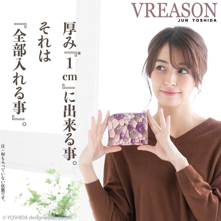 【 L字ファスナー ショート 折り財布 】 二つ 折財布 財布 サイフ 日本製 本革 レザ ー ピエドラ レザー レディース ミニ コンパクト 軽い 薄い 軽量 VREASON | VREASON | 10