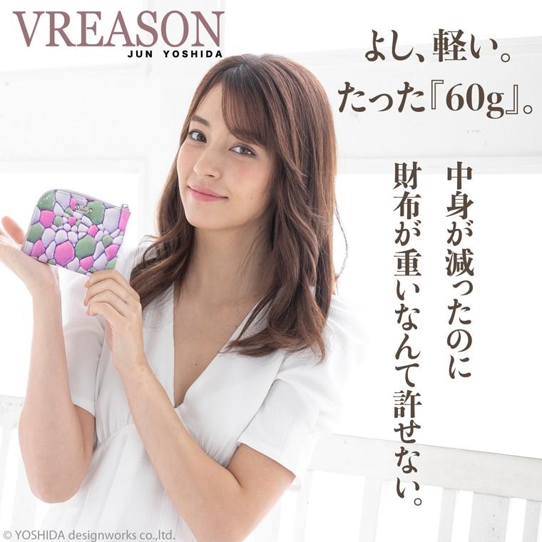 【 L字ファスナー ショート 折り財布 】 二つ 折財布 財布 サイフ 日本製 本革 レザ ー ピエドラ レザー レディース ミニ コンパクト 軽い 薄い 軽量 VREASON | VREASON | 12