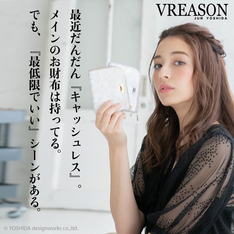 L字ファスナー  財布 コンパクト レディース 二つ折り 本革 ミニ お財布 小さめ 軽い VREASON | VREASON | 04