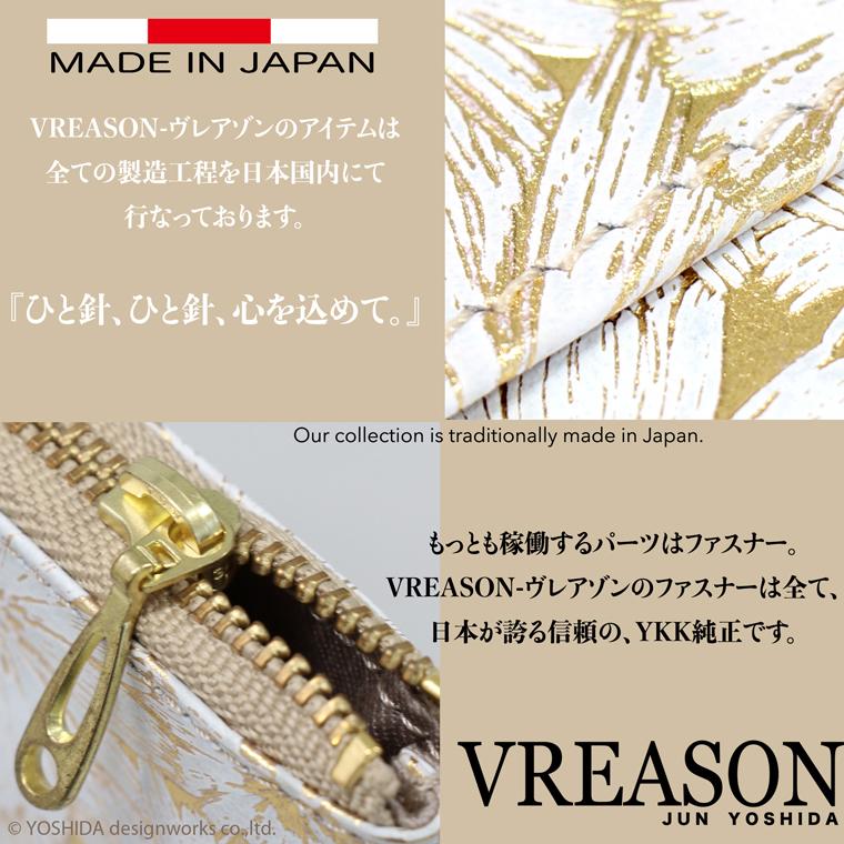 初売り折り財布 レディース 財布 軽い L字ファスナー レザー ミニ