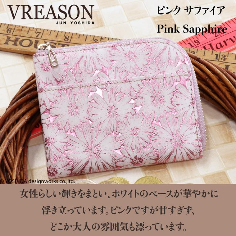 折り財布 レディース 財布 L字ファスナー サイフ 日本製 本革 デイジー