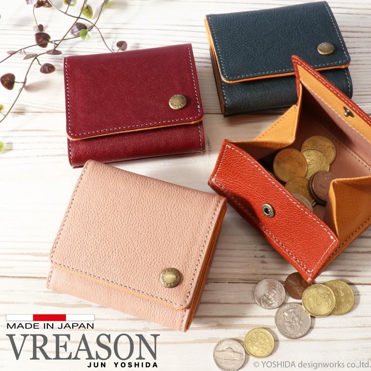 【 三つ折り財布 】 折り財布 折財布 レディース 財布 サイフ 三つ折り ミニ 日本製 本革 ナチュラル レザー ミニ 小さい 小さな 牛革 革 VREASON ヴレアゾン | VREASON