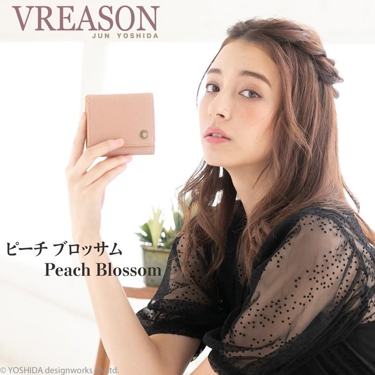 【 三つ折り財布 】 折り財布 折財布 レディース 財布 サイフ 三つ折り ミニ 日本製 本革 ナチュラル レザー ミニ 小さい 小さな 牛革 革 VREASON ヴレアゾン | VREASON | 19
