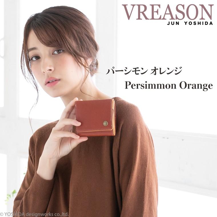 【 三つ折り財布 】 折り財布 折財布 レディース 財布 サイフ 三つ折り ミニ 日本製 本革 ナチュラル レザー ミニ 小さい 小さな 牛革 革 VREASON ヴレアゾン | VREASON | 20