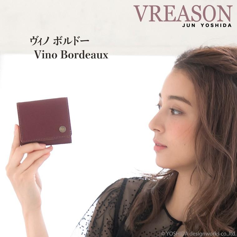 【 三つ折り財布 】 折り財布 折財布 レディース 財布 サイフ 三つ折り ミニ 日本製 本革 ナチュラル レザー ミニ 小さい 小さな 牛革 革 VREASON ヴレアゾン | VREASON | 21