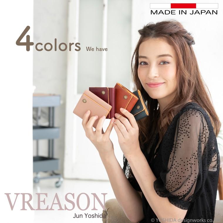 【 三つ折り財布 】 折り財布 折財布 レディース 財布 サイフ 三つ折り ミニ 日本製 本革 ナチュラル レザー ミニ 小さい 小さな 牛革 革 VREASON ヴレアゾン | VREASON | 09