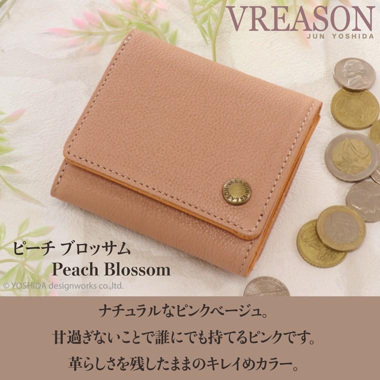 三つ折り財布 レディース ミニ ボックス型 小銭入れ 日本製 本革 ナチュラル レザー 本革 VREASON｜vreason｜11