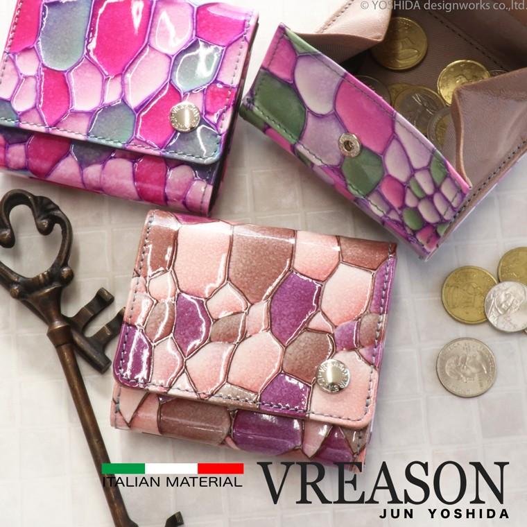 【 三つ折り財布 】 折り財布 折財布 レディース 財布 サイフ 三つ折り ミニ 日本製 本革 ピエドラ レザー ミニ 小さい 小さな 牛革 革 VREASON ヴレアゾン | VREASON