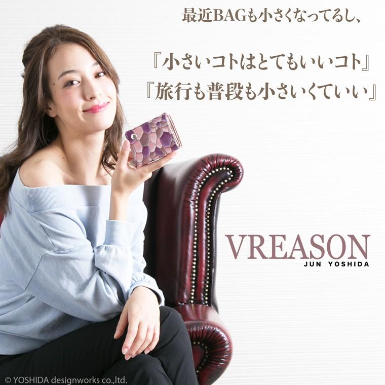 【 三つ折り財布 】 折り財布 折財布 レディース 財布 サイフ 三つ折り ミニ 日本製 本革 ピエドラ レザー ミニ 小さい 小さな 牛革 革 VREASON ヴレアゾン | VREASON | 04