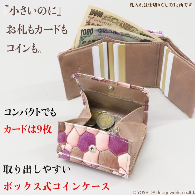 【 三つ折り財布 】 折り財布 折財布 レディース 財布 サイフ 三つ折り ミニ 日本製 本革 ピエドラ レザー ミニ 小さい 小さな 牛革 革 VREASON ヴレアゾン | VREASON | 05