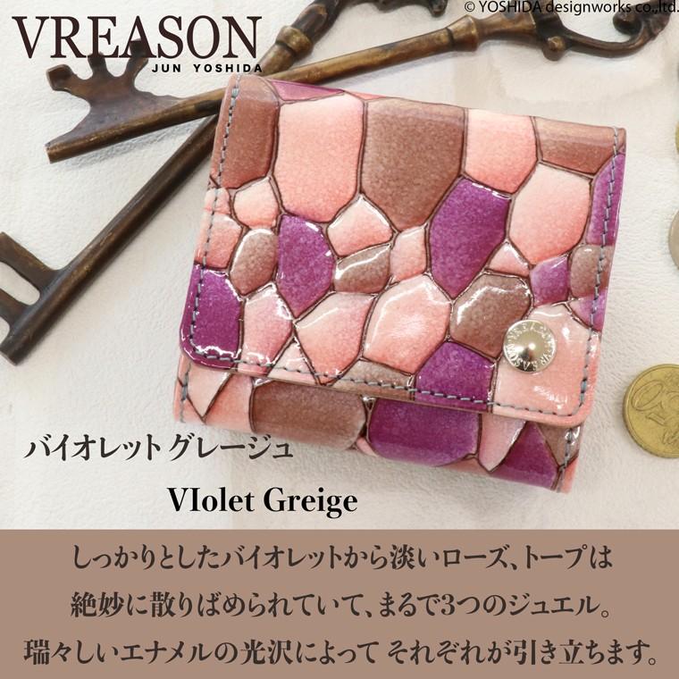 【 三つ折り財布 】 折り財布 折財布 レディース 財布 サイフ 三つ折り ミニ 日本製 本革 ピエドラ レザー ミニ 小さい 小さな 牛革 革 VREASON ヴレアゾン | VREASON | 10