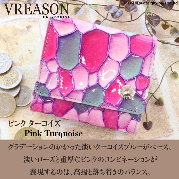 【 三つ折り財布 】 折り財布 折財布 レディース 財布 サイフ 三つ折り ミニ 日本製 本革 ピエドラ レザー ミニ 小さい 小さな 牛革 革 VREASON ヴレアゾン | VREASON | 11