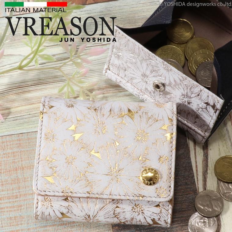 2025年最新】ペルケの人気アイテム - メルカリ 新品percheペルケ本田