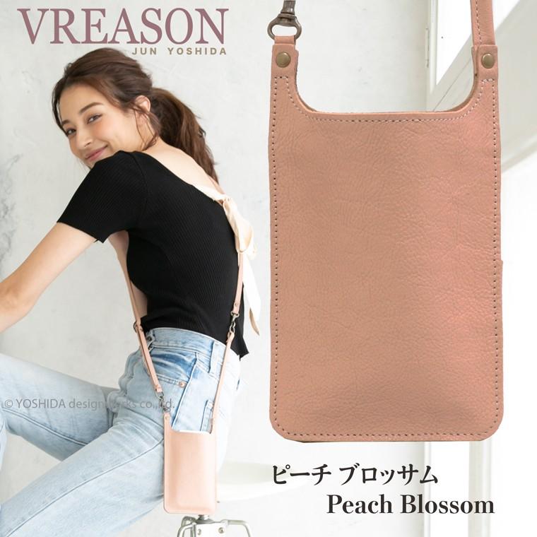 スマホショルダー ポーチ ポシェット 2way 日本製 本革 薄型 軽い 軽量 レディース 大容量 お財布 付き 斜め掛け 縦型 VREASON ブレアゾン ヴレアソン | VREASON | 14