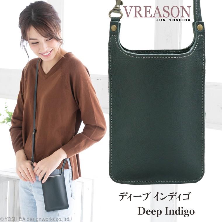 スマホショルダー ポーチ ポシェット 2way 日本製 本革 薄型 軽い 軽量 レディース 大容量 お財布 付き 斜め掛け 縦型 VREASON ブレアゾン ヴレアソン | VREASON | 17
