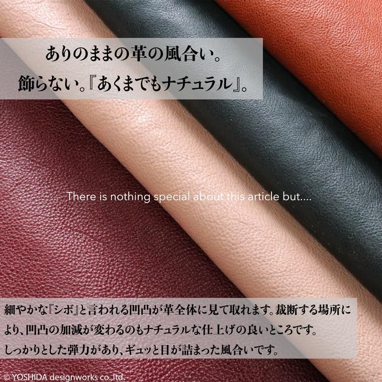 スマホショルダー ポーチ ポシェット 2way 日本製 本革 薄型 軽い 軽量 レディース 大容量 お財布 付き 斜め掛け 縦型 VREASON ブレアゾン ヴレアソン | VREASON | 08