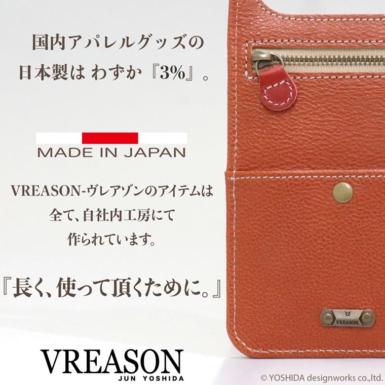 スマホショルダー ポーチ ポシェット 2way 日本製 本革 薄型 軽い 軽量 レディース 大容量 お財布 付き 斜め掛け 縦型 VREASON ブレアゾン ヴレアソン | VREASON | 10