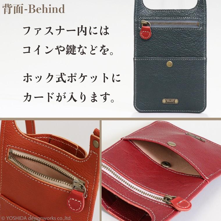 スマホショルダー ポーチ ポシェット 2way 日本製 本革 薄型 軽い 軽量 レディース 大容量 お財布 付き 斜め掛け 縦型 VREASON ブレアゾン ヴレアソン | VREASON | 12