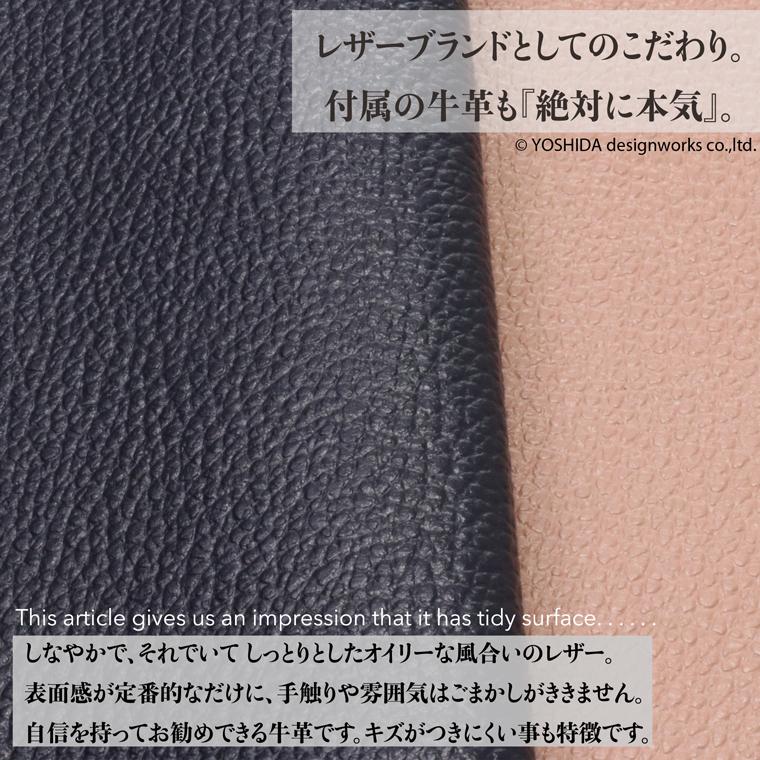 スマホショルダー ポーチ ポシェット デイジー 2way 日本製 本革 薄型 軽い 軽量 レディース 大容量 お財布 付き 斜め掛け 縦型 VREASON ブレアゾン ヴレアソン | VREASON | 16