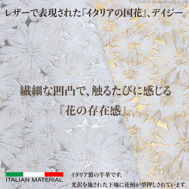 スマホショルダー ポーチ ポシェット デイジー 2way 日本製 本革 薄型 軽い 軽量 レディース 大容量 お財布 付き 斜め掛け 縦型 VREASON ブレアゾン ヴレアソン | VREASON | 06