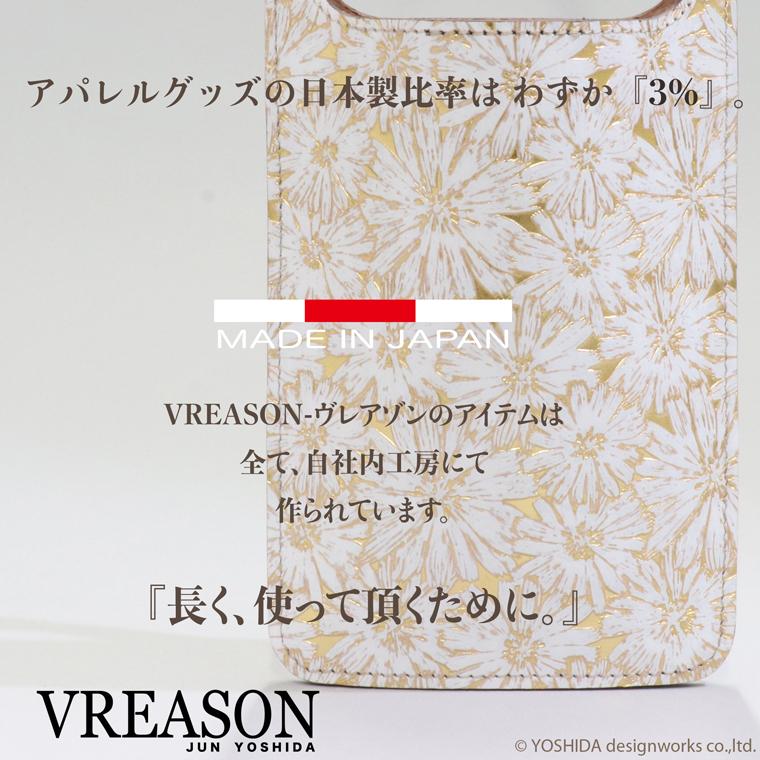 スマホショルダー ポーチ ポシェット デイジー 2way 日本製 本革 薄型 軽い 軽量 レディース 大容量 お財布 付き 斜め掛け 縦型 VREASON ブレアゾン ヴレアソン | VREASON | 09
