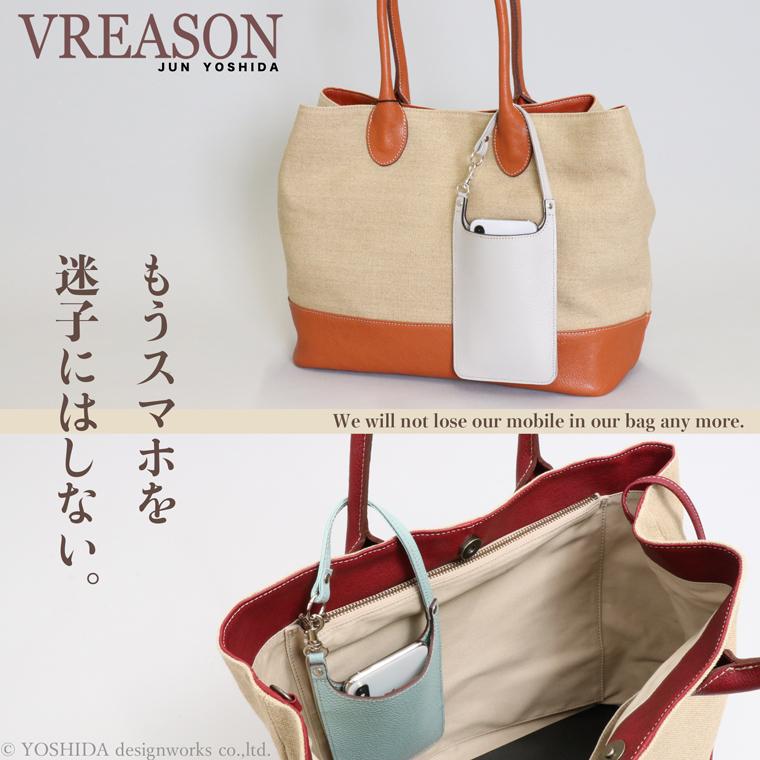 スマホポーチ レディース ポーチ ケース 2way スマホ ショルダー 日本製 本革 ジョバンニ イタリア製 レザー Vreason ヴレアゾン ブレアゾン Vreason ヴレアゾン Yahoo 店 通販 Yahoo ショッピング
