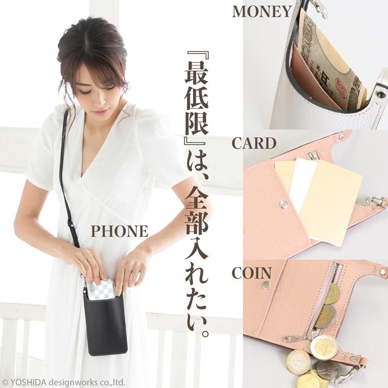 スマホショルダー ポーチ ポシェット 2way 日本製 本革 薄型 軽い 軽量 レディース 大容量 お財布 付き 斜め掛け 縦型 VREASON ブレアゾン ヴレアソン | VREASON | 12