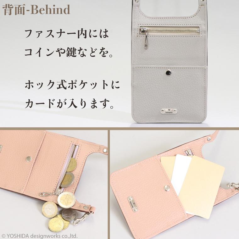 スマホショルダー ポーチ ポシェット 2way 日本製 本革 薄型 軽い 軽量 レディース 大容量 お財布 付き 斜め掛け 縦型 VREASON ブレアゾン ヴレアソン | VREASON | 19