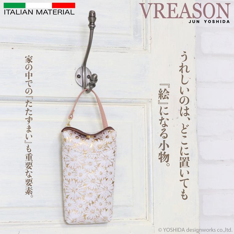 スマホショルダー ポーチ ポシェット デイジー 2way 日本製 本革 薄型 軽い 軽量 レディース 大容量 お財布 付き 斜め掛け 縦型 VREASON ブレアゾン ヴレアソン | VREASON | 12